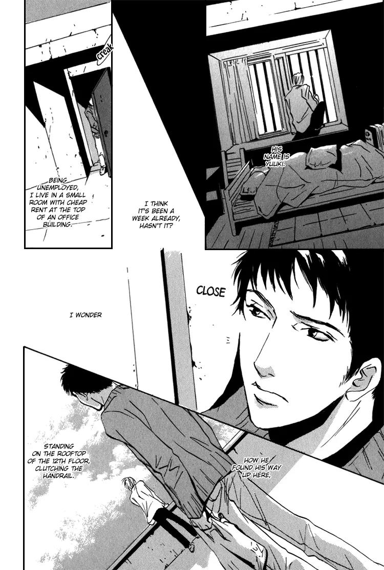 Kare no Niwa ni Saku Hana Chapter 7 page 3 - Chapter 7: Bird On The 12th Floor [End]