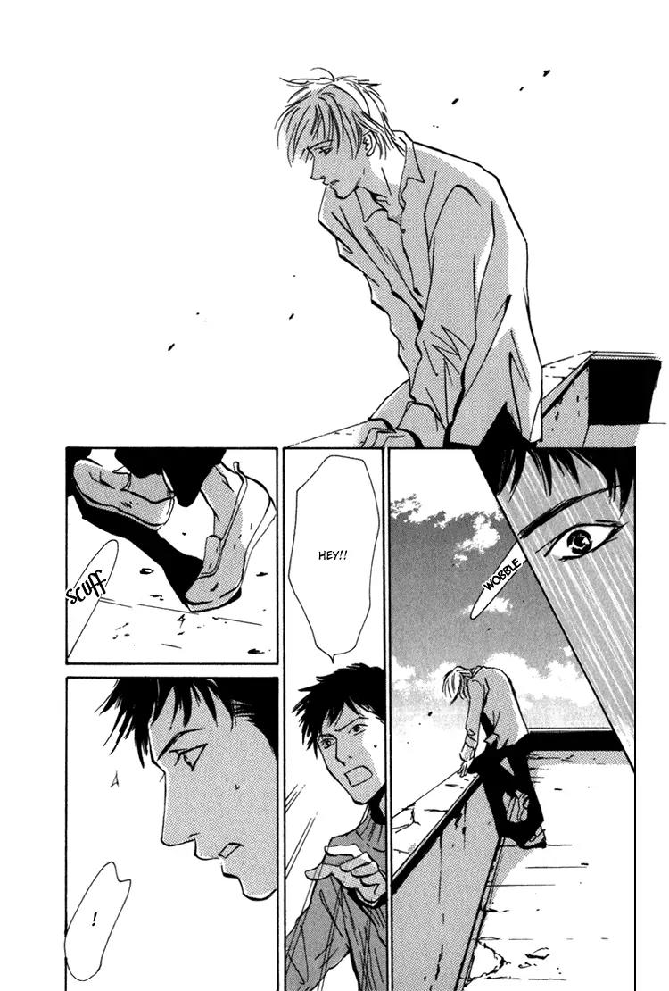 Kare no Niwa ni Saku Hana Chapter 7 page 4 - Chapter 7: Bird On The 12th Floor [End]