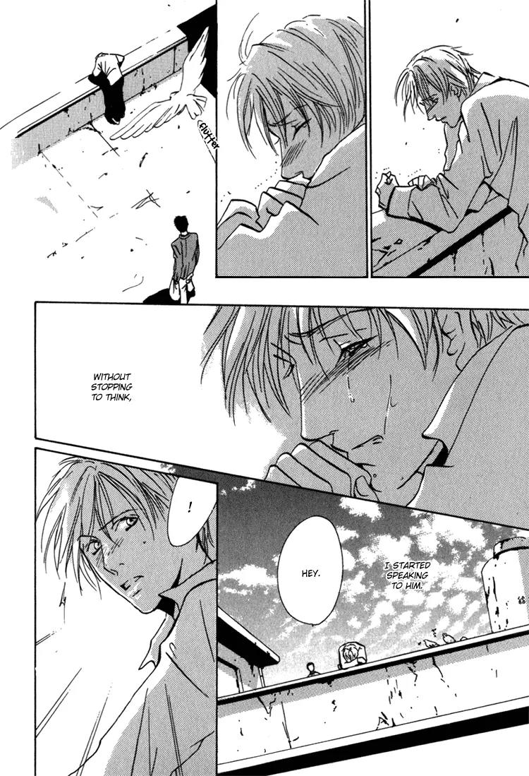 Kare no Niwa ni Saku Hana Chapter 7 page 5 - Chapter 7: Bird On The 12th Floor [End]
