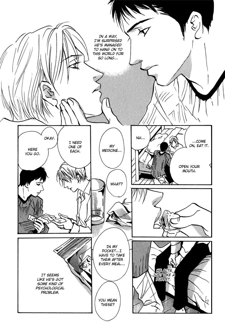 Kare no Niwa ni Saku Hana Chapter 7 page 8 - Chapter 7: Bird On The 12th Floor [End]