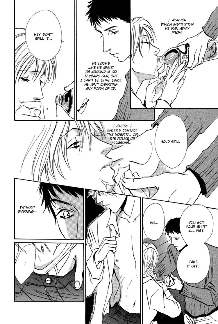 Kare no Niwa ni Saku Hana Chapter 7 page 9 - Chapter 7: Bird On The 12th Floor [End]