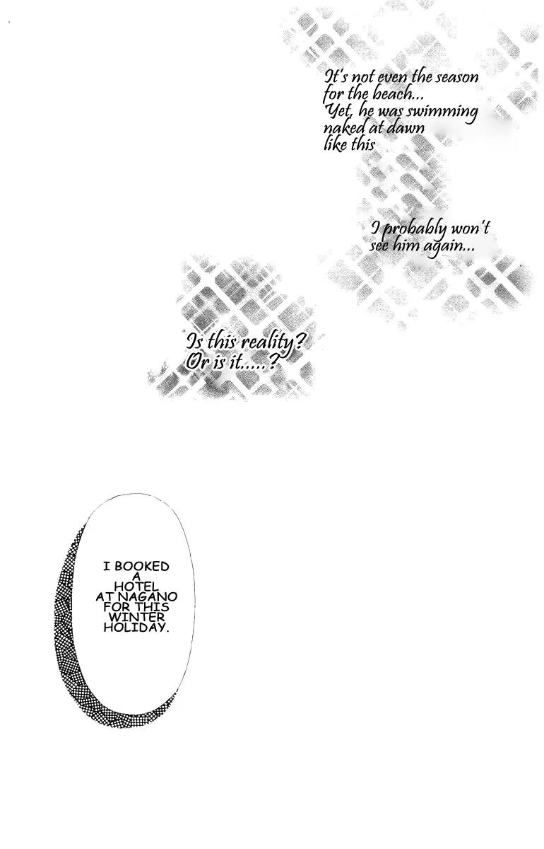 Kare no Ondo Chapter 1 page 11 - Chapter 1