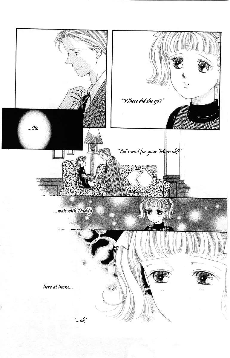 Kare no Ondo Chapter 1 page 17 - Chapter 1