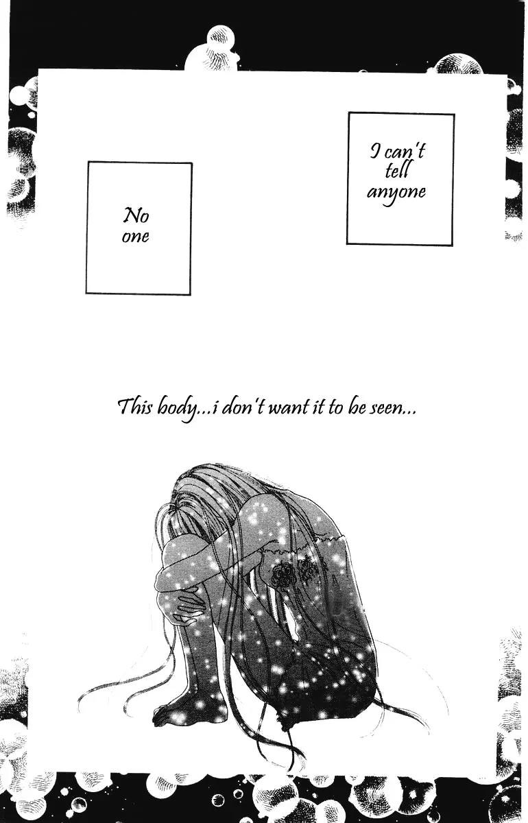Kare no Ondo Chapter 1 page 19 - Chapter 1