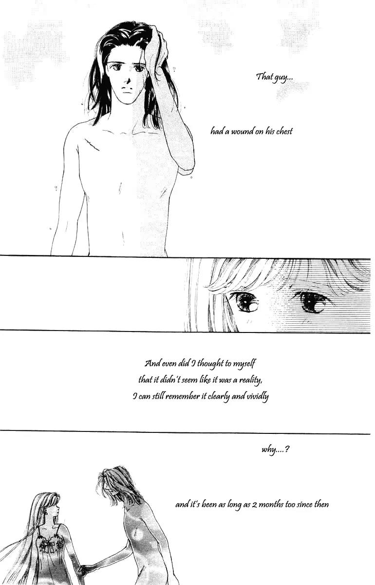Kare no Ondo Chapter 1 page 21 - Chapter 1