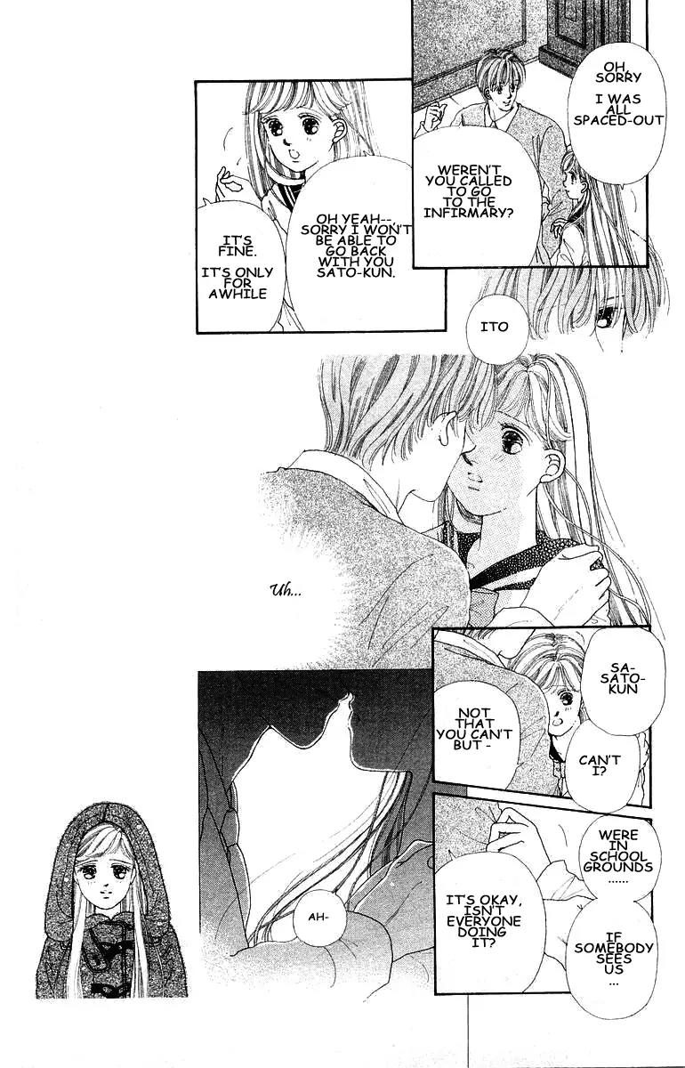 Kare no Ondo Chapter 1 page 24 - Chapter 1