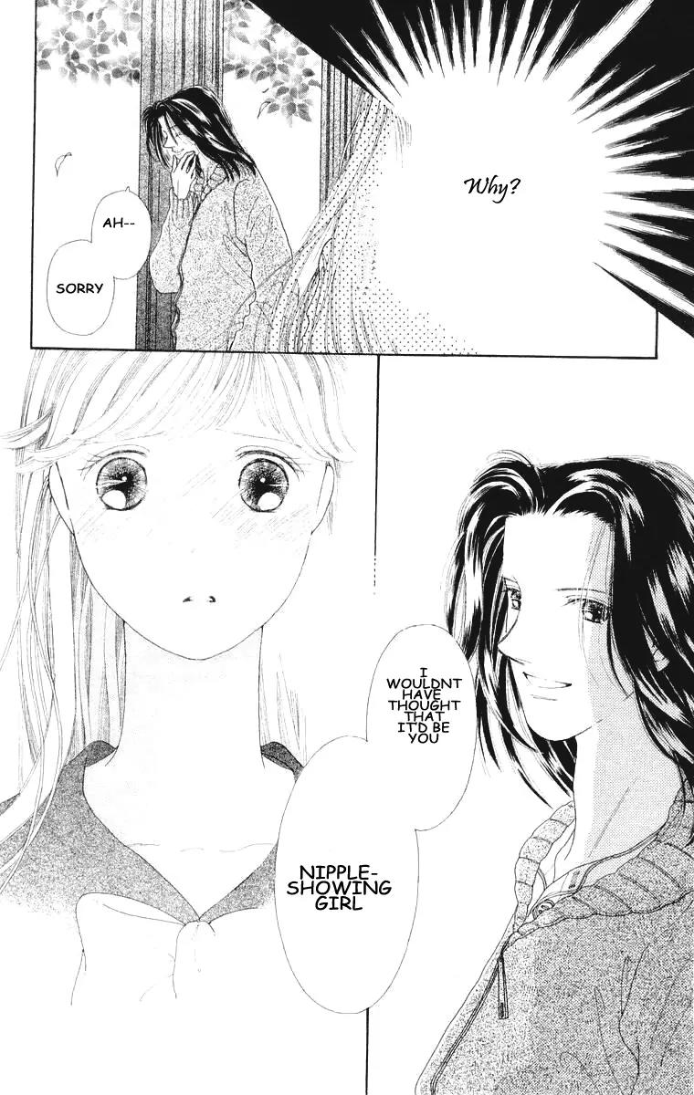 Kare no Ondo Chapter 1 page 27 - Chapter 1