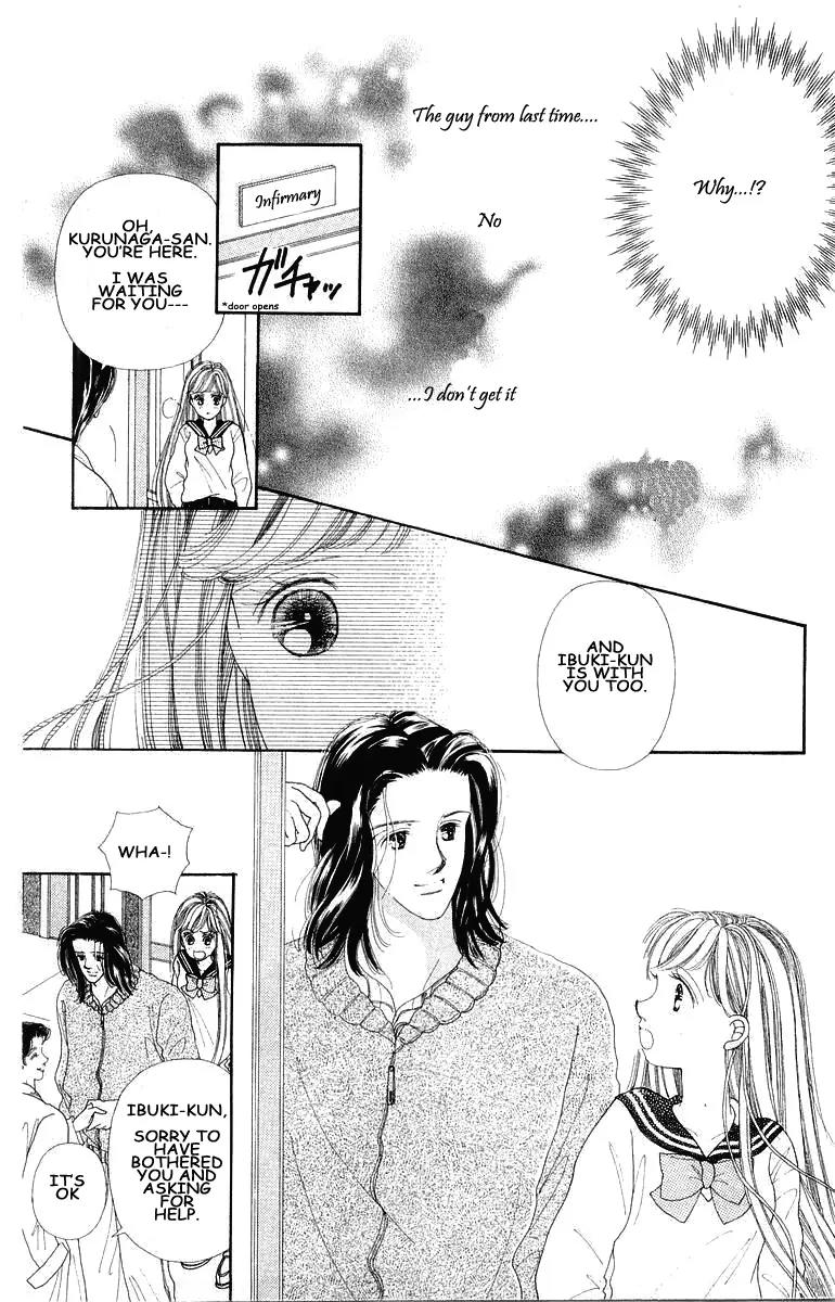 Kare no Ondo Chapter 1 page 30 - Chapter 1