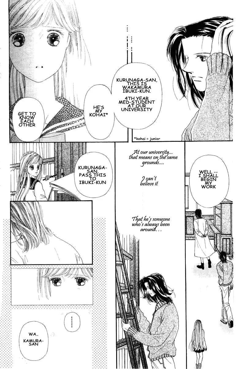 Kare no Ondo Chapter 1 page 31 - Chapter 1