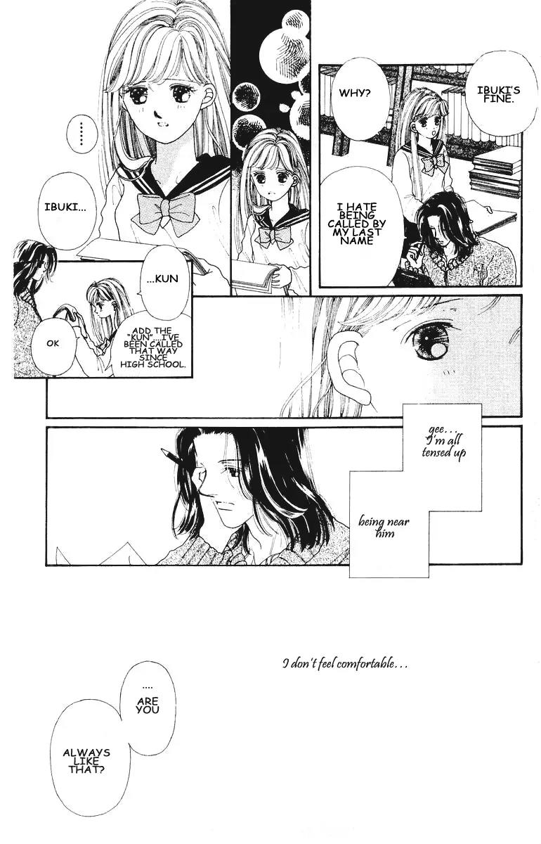 Kare no Ondo Chapter 1 page 32 - Chapter 1