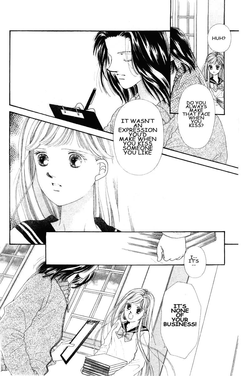 Kare no Ondo Chapter 1 page 33 - Chapter 1