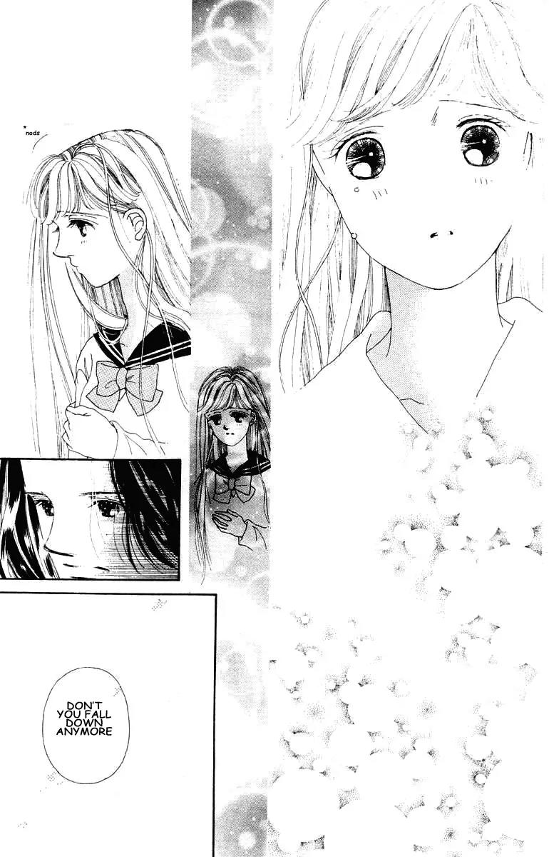 Kare no Ondo Chapter 1 page 43 - Chapter 1