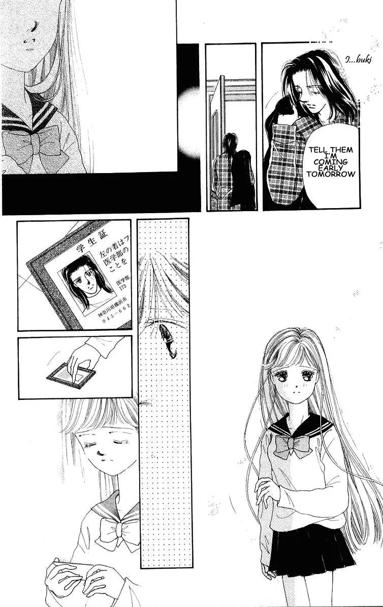 Kare no Ondo Chapter 1 page 44 - Chapter 1