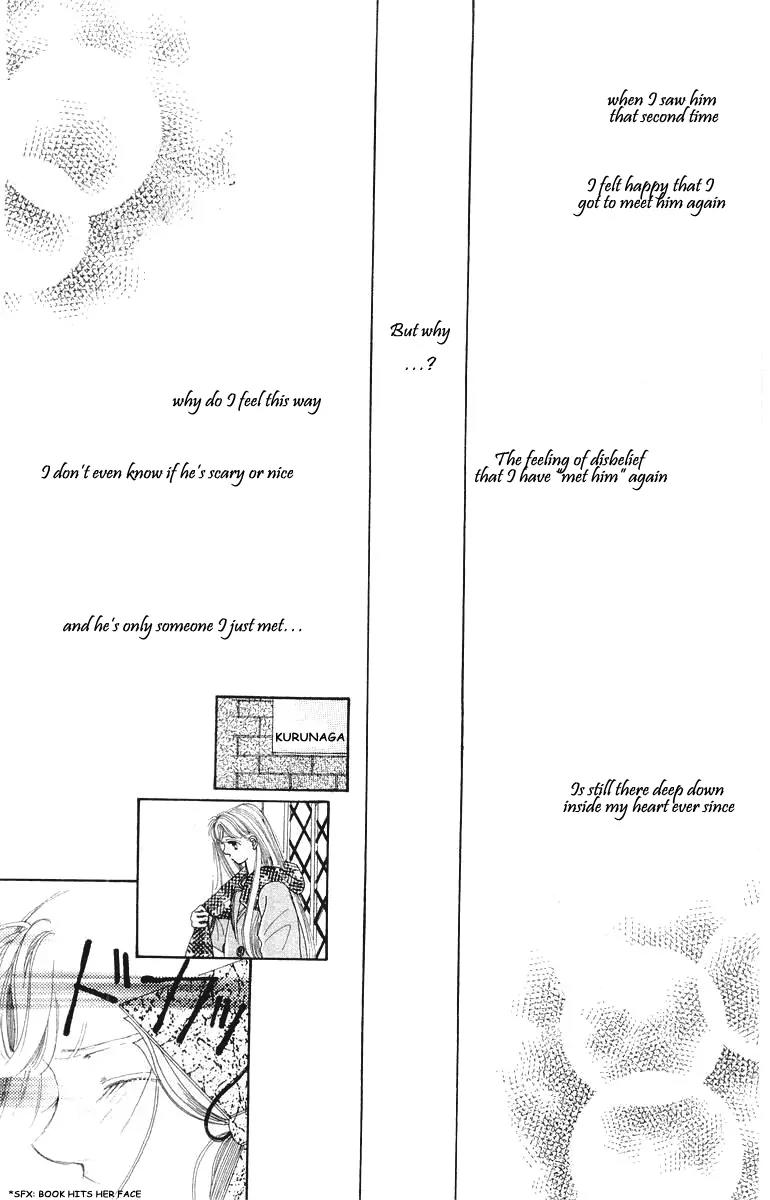 Kare no Ondo Chapter 1 page 45 - Chapter 1