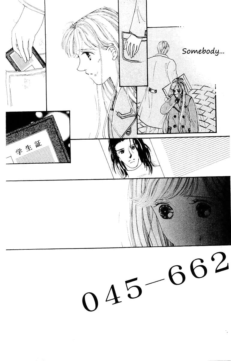 Kare no Ondo Chapter 1 page 50 - Chapter 1