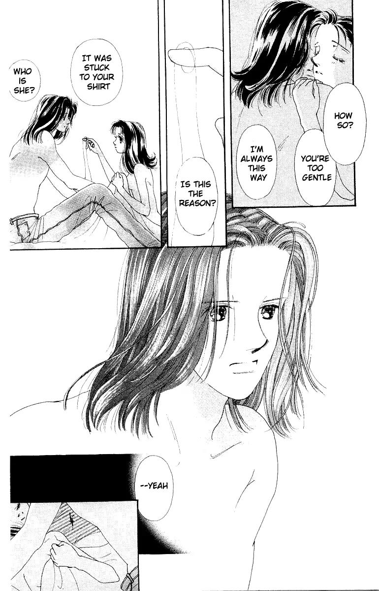 Kare no Ondo Chapter 1 page 52 - Chapter 1