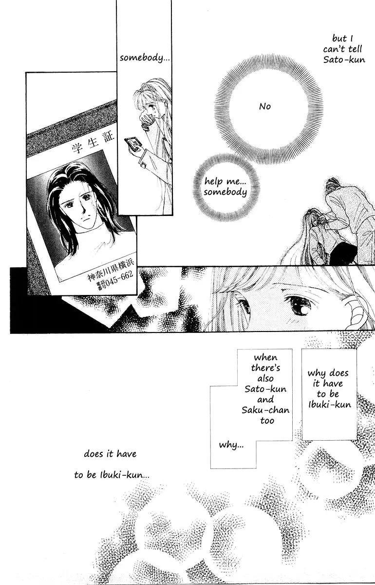 Kare no Ondo Chapter 1 page 58 - Chapter 1