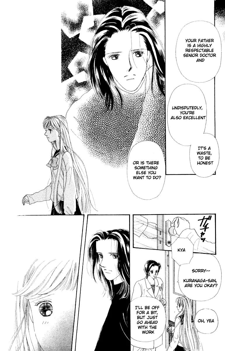 Kare no Ondo Chapter 1 page 60 - Chapter 1