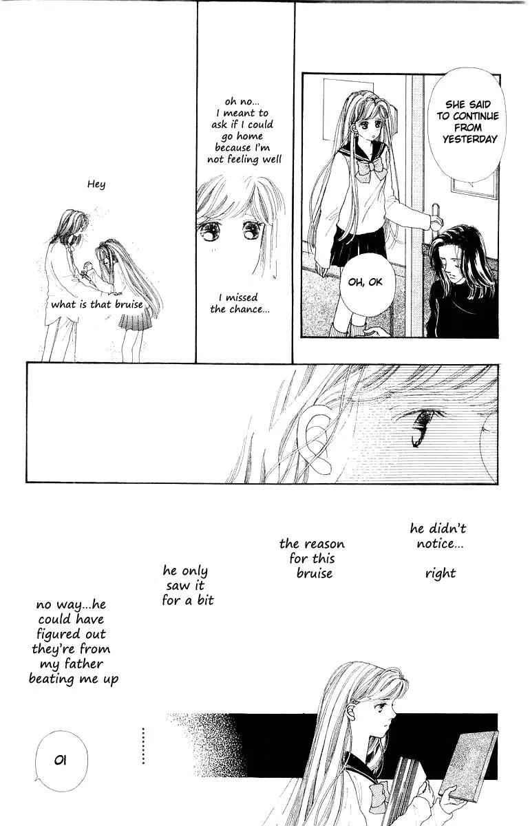 Kare no Ondo Chapter 1 page 61 - Chapter 1