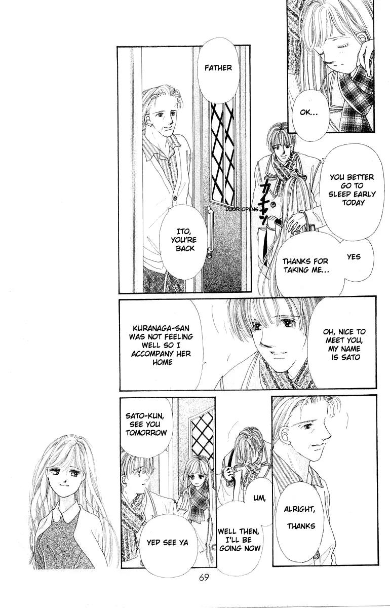Kare no Ondo Chapter 1 page 70 - Chapter 1