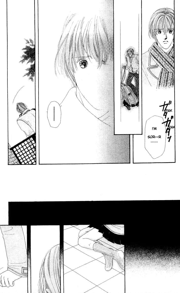 Kare no Ondo Chapter 1 page 72 - Chapter 1