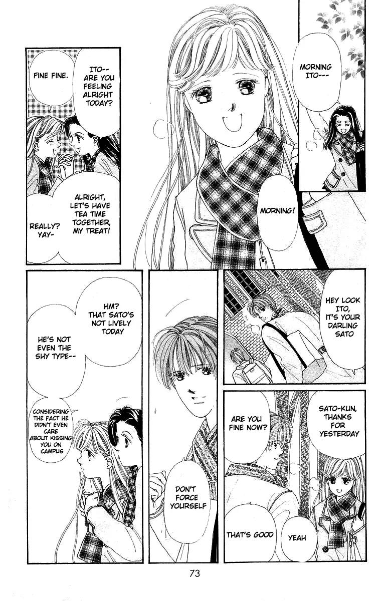Kare no Ondo Chapter 1 page 74 - Chapter 1
