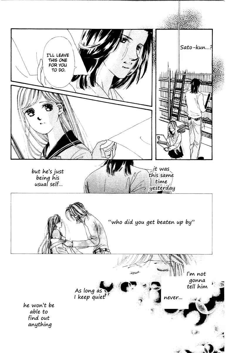 Kare no Ondo Chapter 1 page 75 - Chapter 1