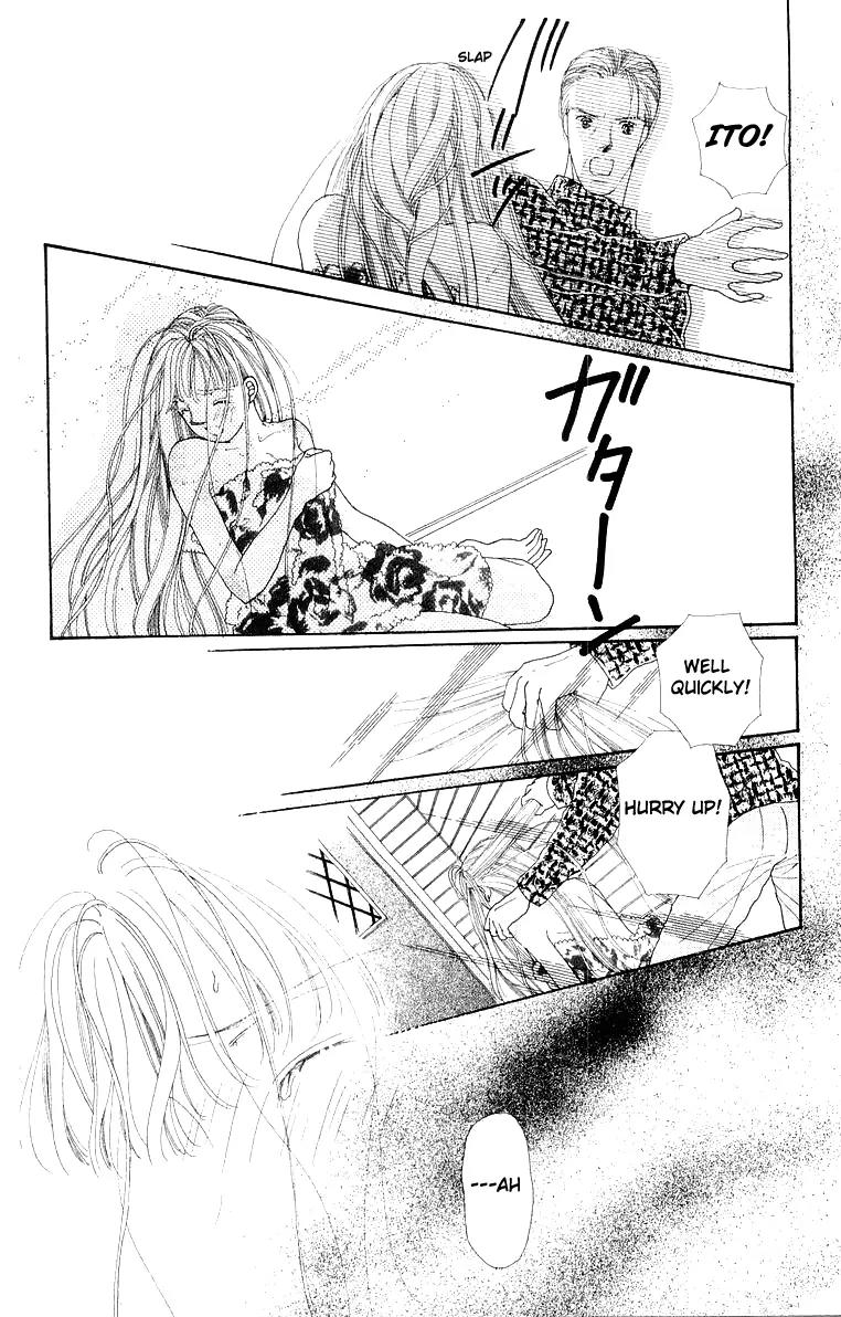 Kare no Ondo Chapter 1 page 78 - Chapter 1