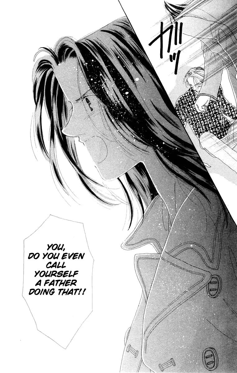 Kare no Ondo Chapter 1 page 81 - Chapter 1