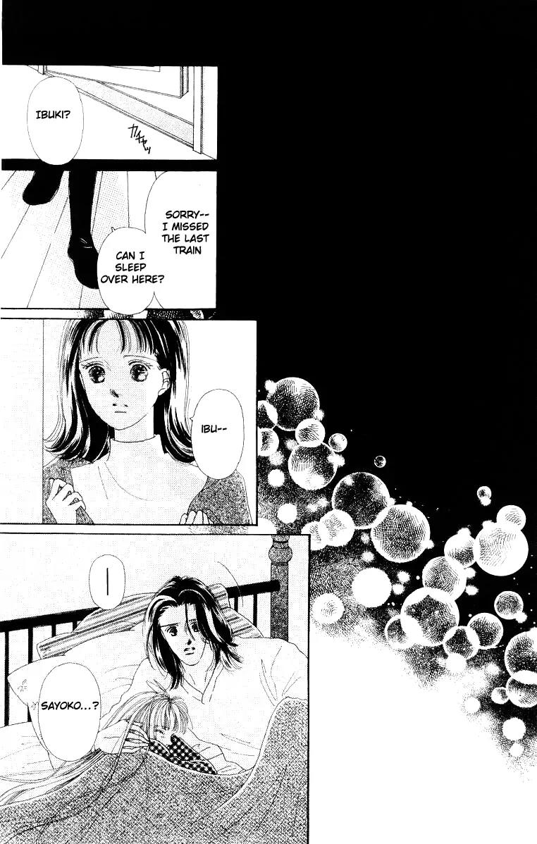 Kare no Ondo Chapter 1 page 87 - Chapter 1