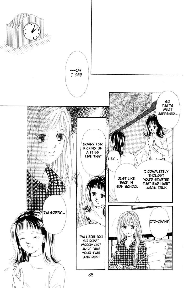 Kare no Ondo Chapter 1 page 89 - Chapter 1