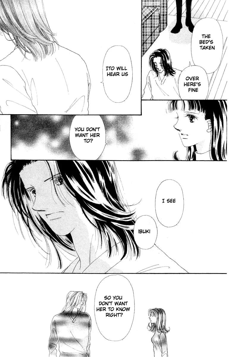Kare no Ondo Chapter 1 page 91 - Chapter 1
