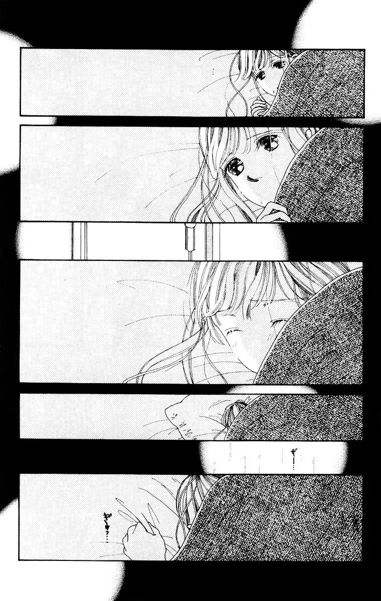Kare no Ondo Chapter 1 page 93 - Chapter 1