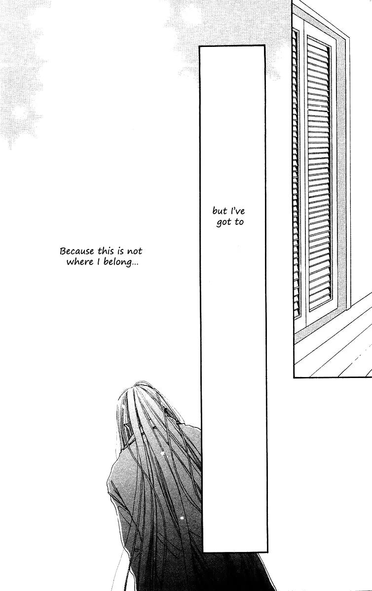 Kare no Ondo Chapter 1 page 96 - Chapter 1