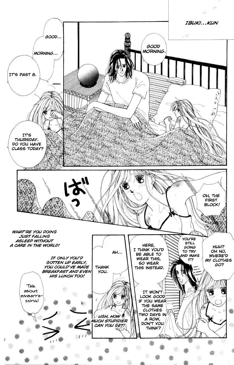 Kare no Ondo Chapter 10 page 10 - Chapter 10
