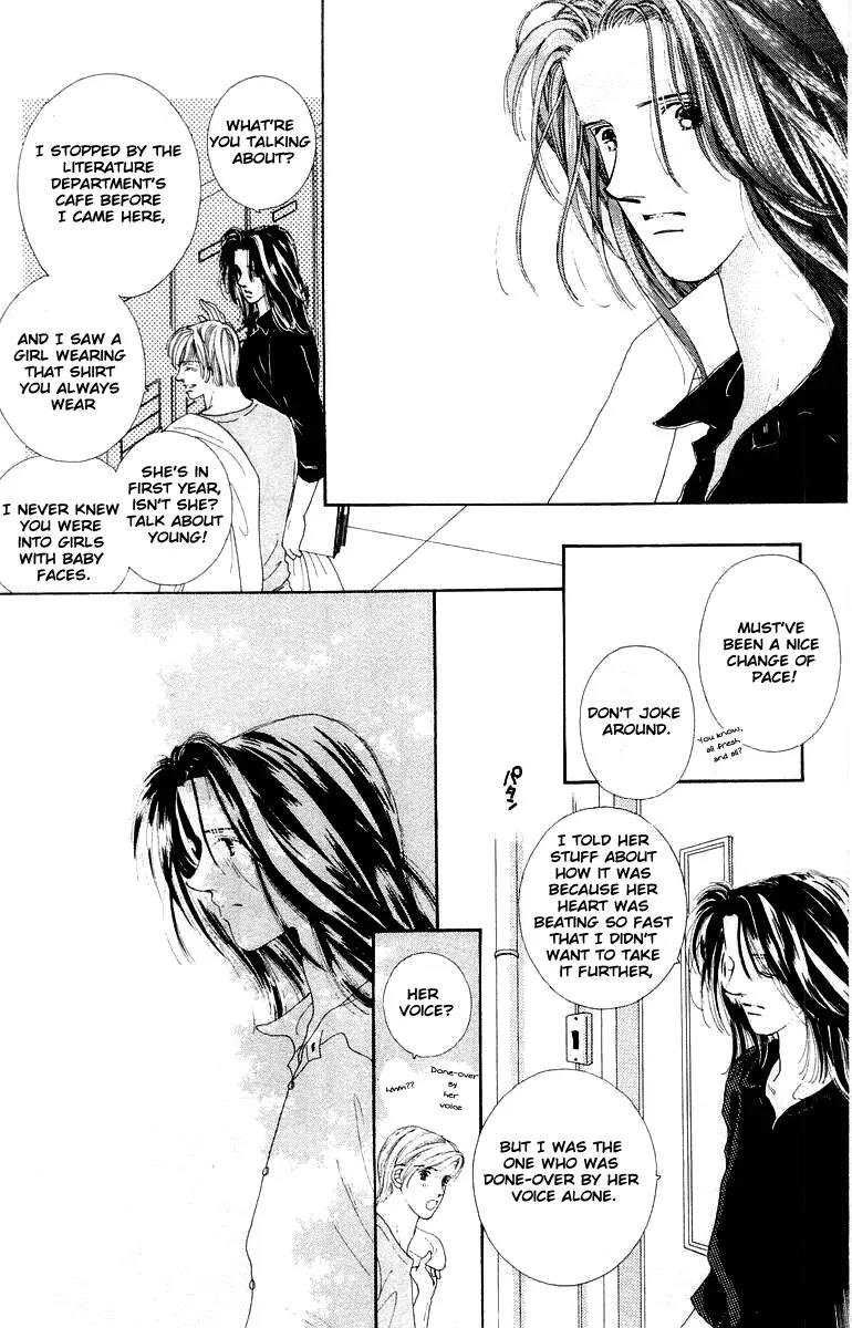 Kare no Ondo Chapter 10 page 13 - Chapter 10