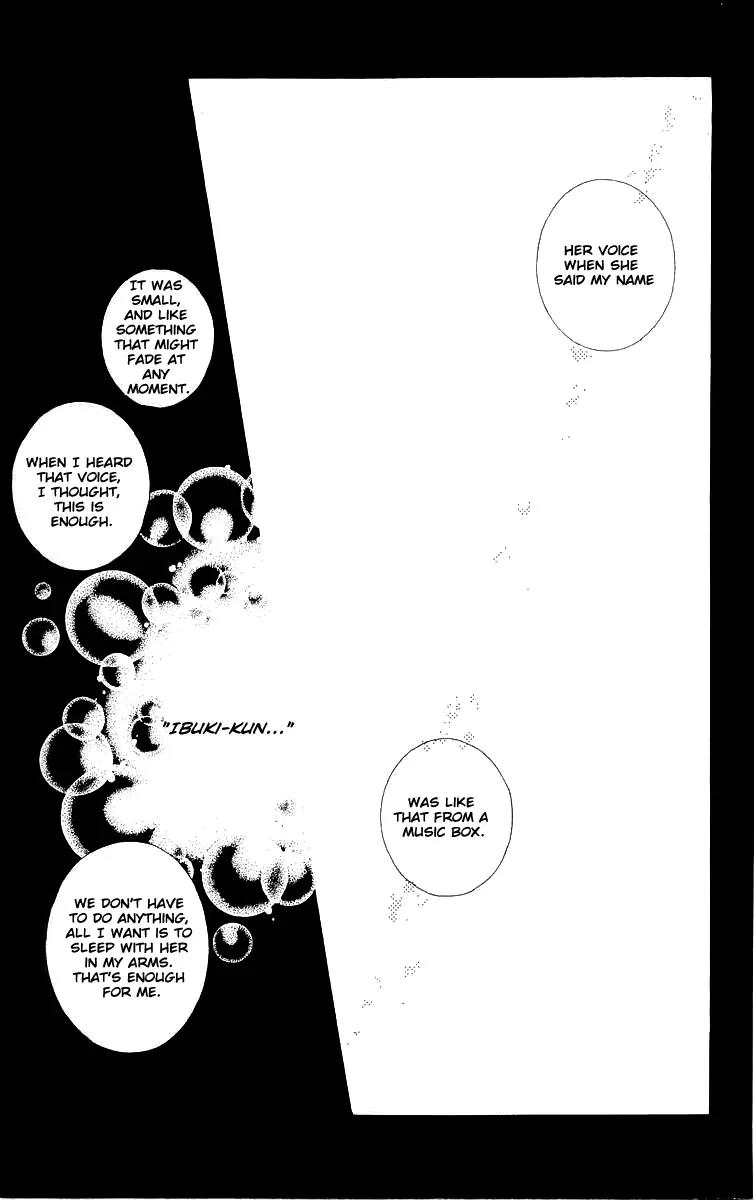 Kare no Ondo Chapter 10 page 14 - Chapter 10