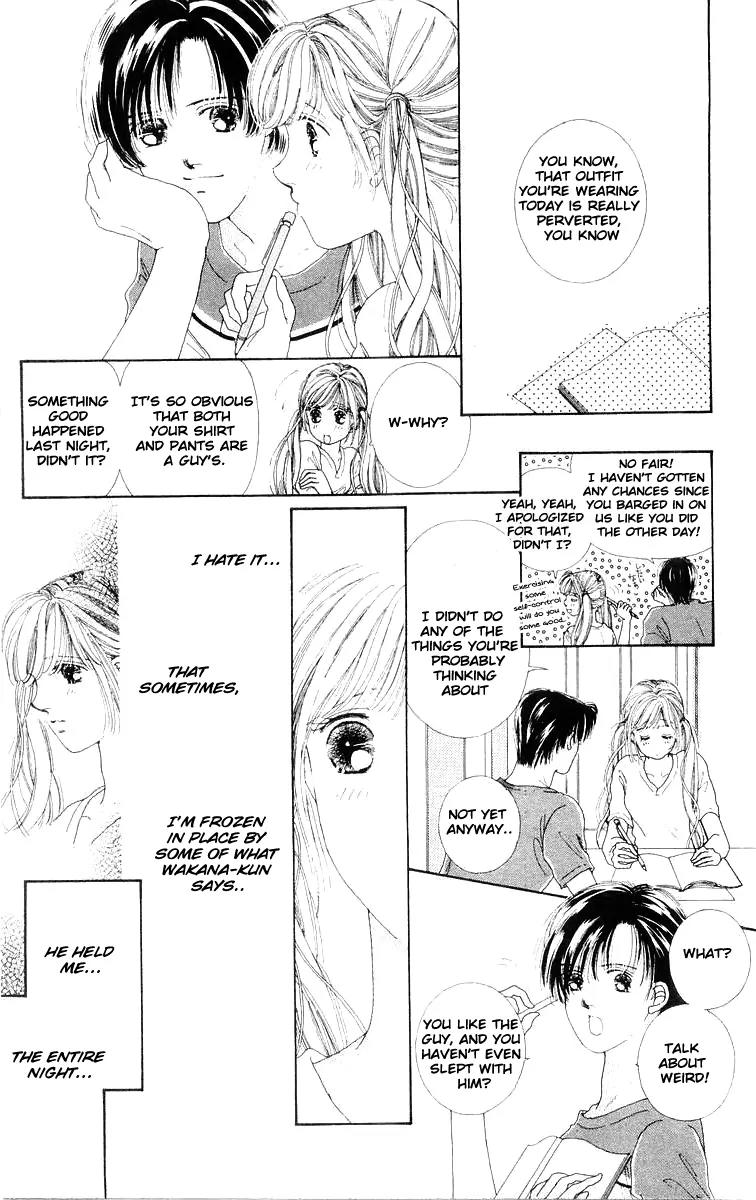 Kare no Ondo Chapter 10 page 16 - Chapter 10