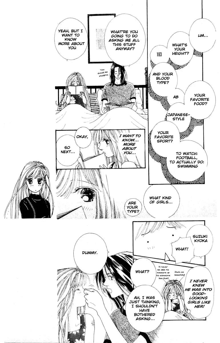 Kare no Ondo Chapter 10 page 18 - Chapter 10