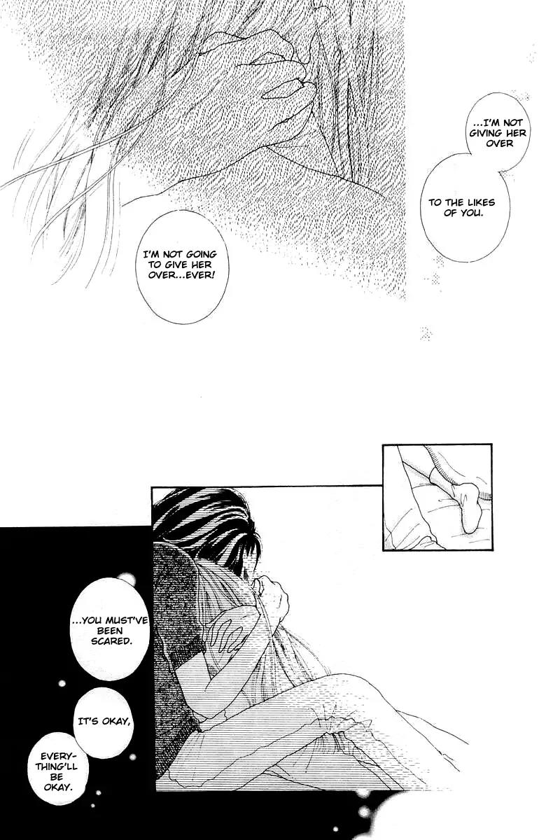 Kare no Ondo Chapter 10 page 25 - Chapter 10