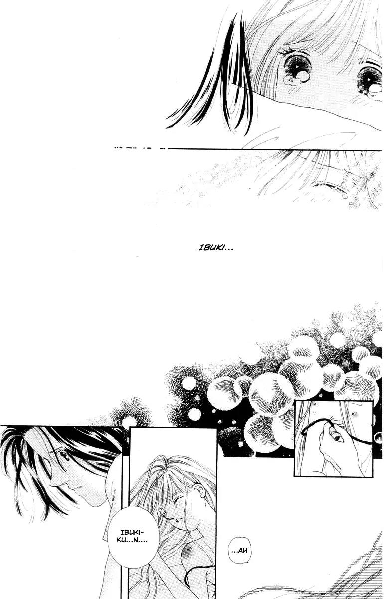 Kare no Ondo Chapter 10 page 5 - Chapter 10