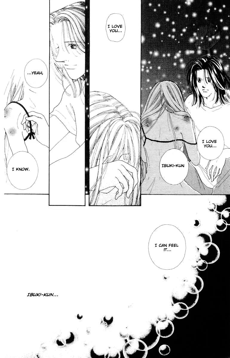 Kare no Ondo Chapter 10 page 8 - Chapter 10