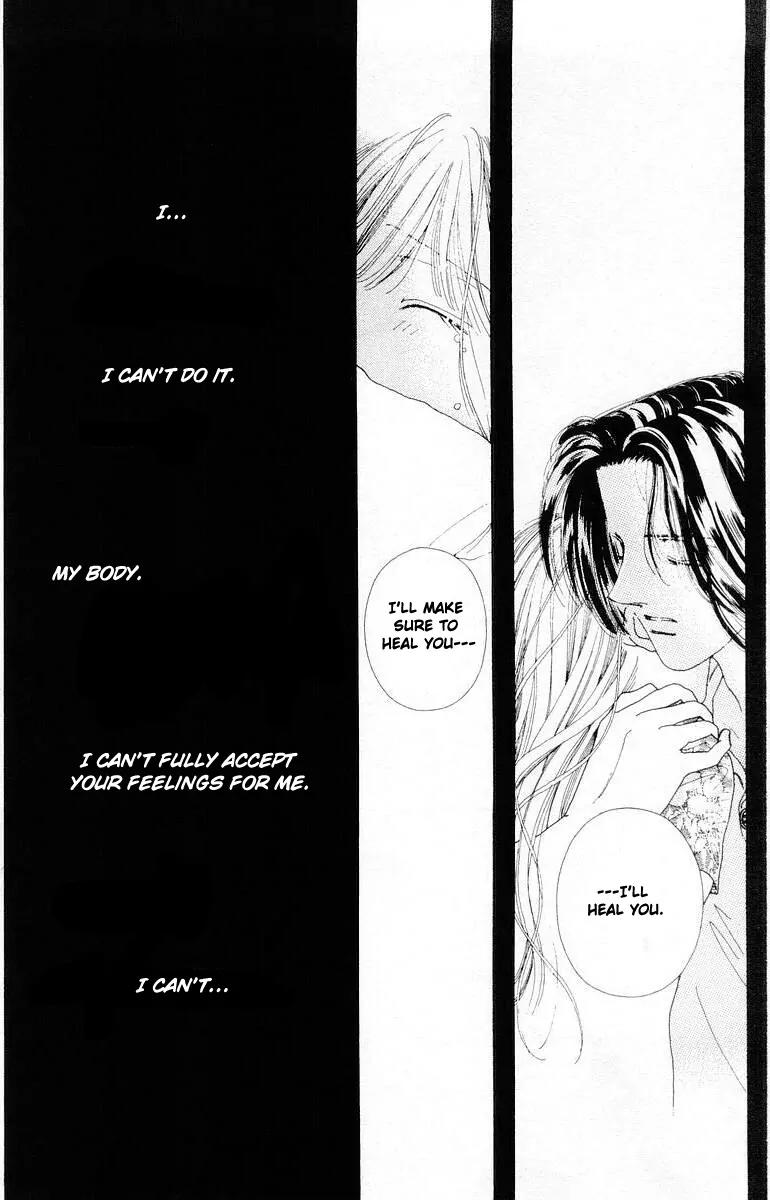 Kare no Ondo Chapter 11 page 12 - Chapter 11