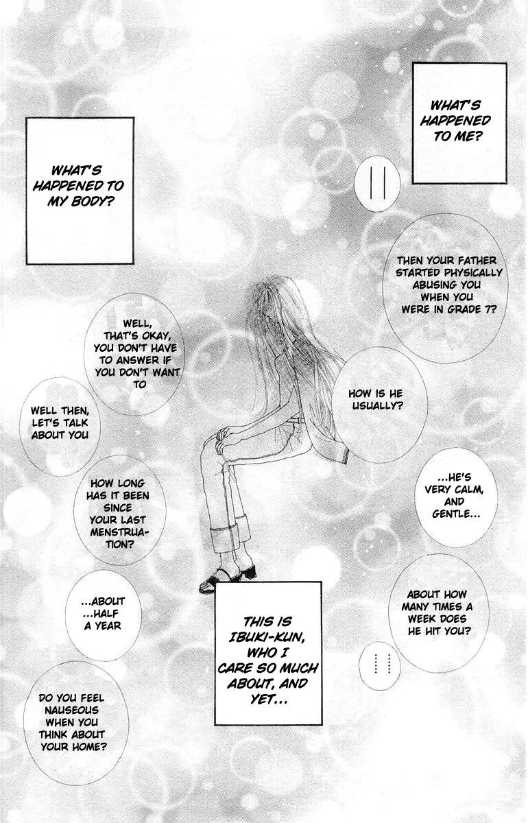 Kare no Ondo Chapter 11 page 14 - Chapter 11