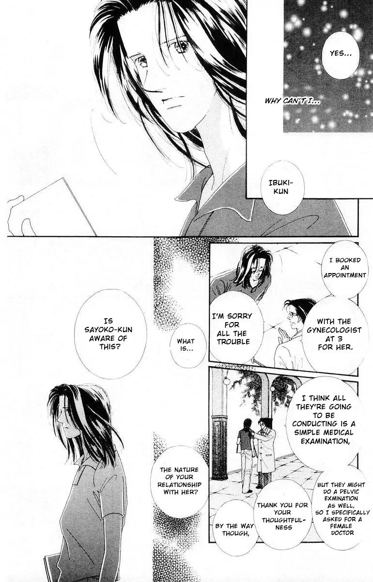 Kare no Ondo Chapter 11 page 15 - Chapter 11