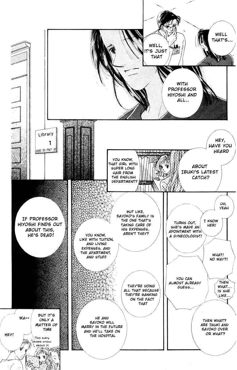 Kare no Ondo Chapter 11 page 16 - Chapter 11
