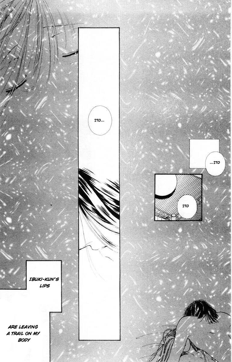 Kare no Ondo Chapter 11 page 2 - Chapter 11