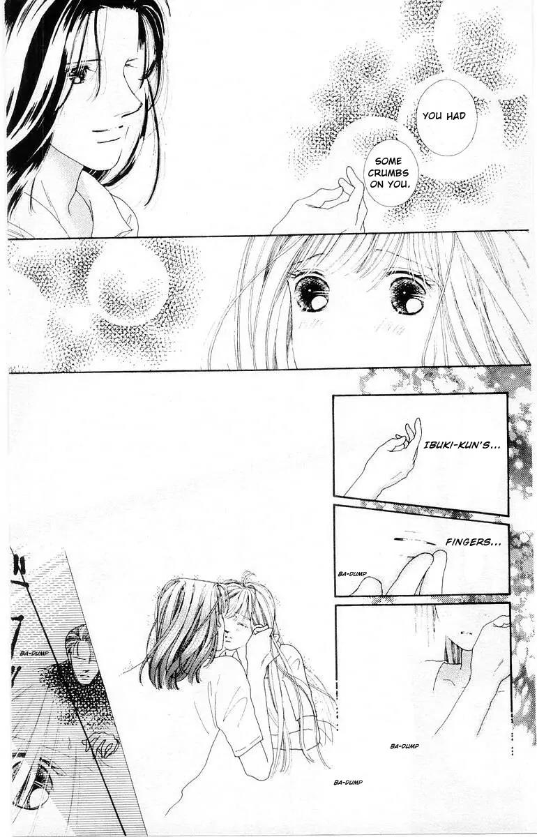 Kare no Ondo Chapter 11 page 25 - Chapter 11