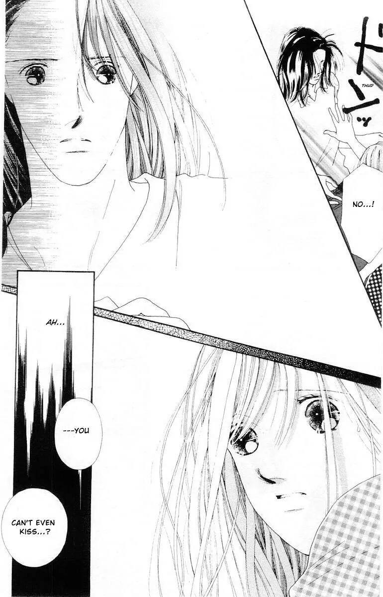 Kare no Ondo Chapter 11 page 26 - Chapter 11