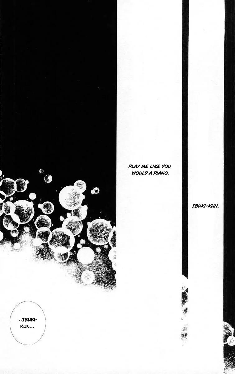 Kare no Ondo Chapter 11 page 3 - Chapter 11